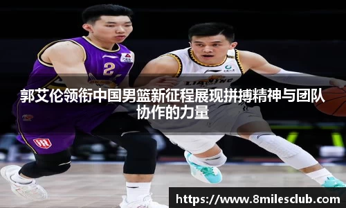 金年会金字招牌诚信至上