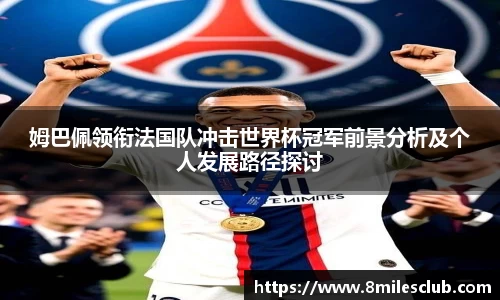 金年会金字招牌诚信至上