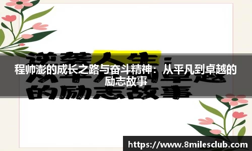 金年会金字招牌诚信至上